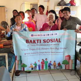 印尼 Transcon 印度尼西亚 – 雅加达分公司慈善活动 Social Service by PT Transcon Indonesia – Jakarta Branch